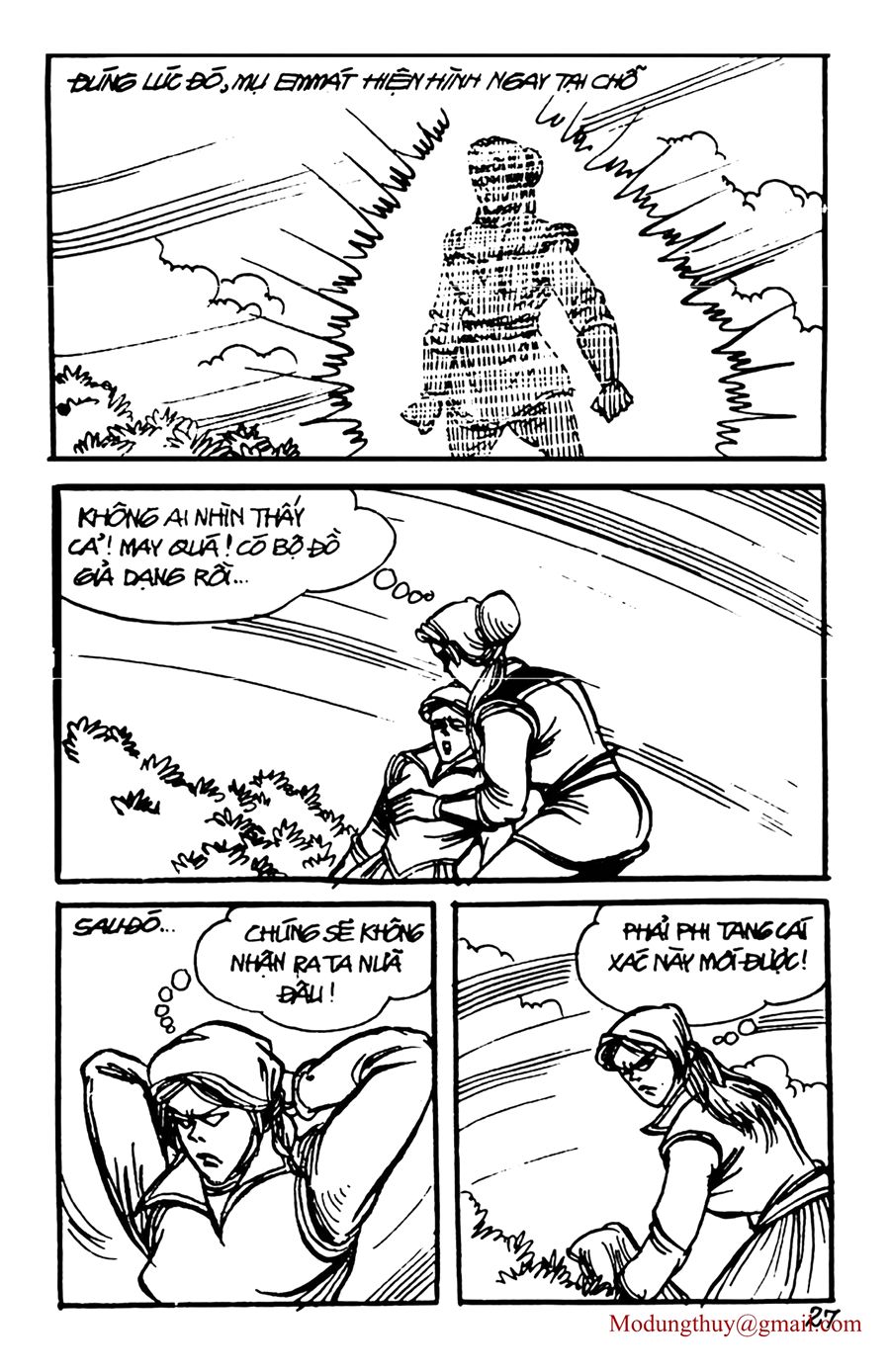 HE'S MAN: Chapter 147