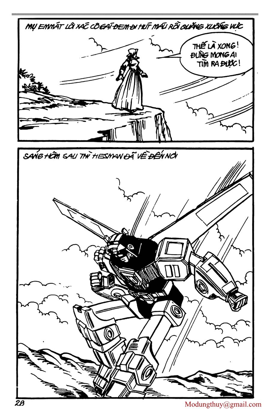 HE'S MAN: Chapter 147