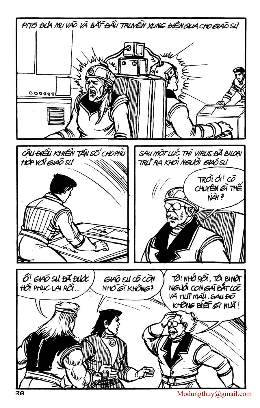 HE'S MAN: Chapter 147