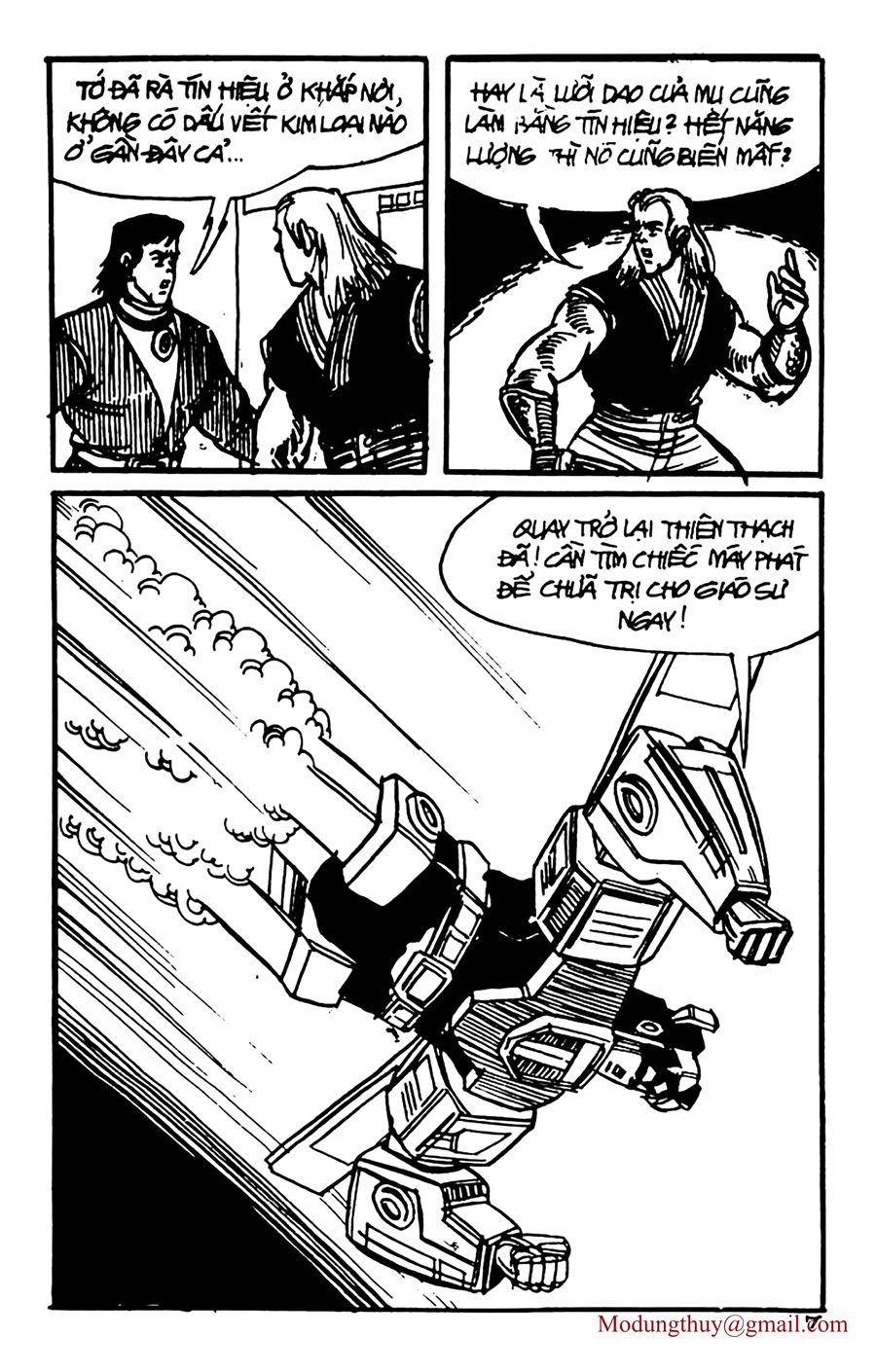 HE'S MAN: Chapter 147