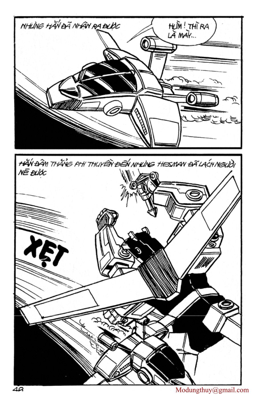 HE'S MAN: Chapter 147