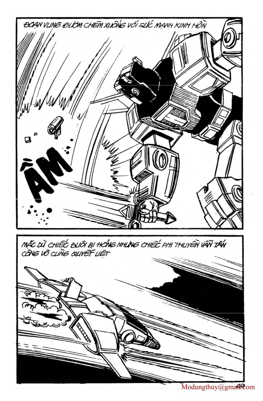 HE'S MAN: Chapter 147