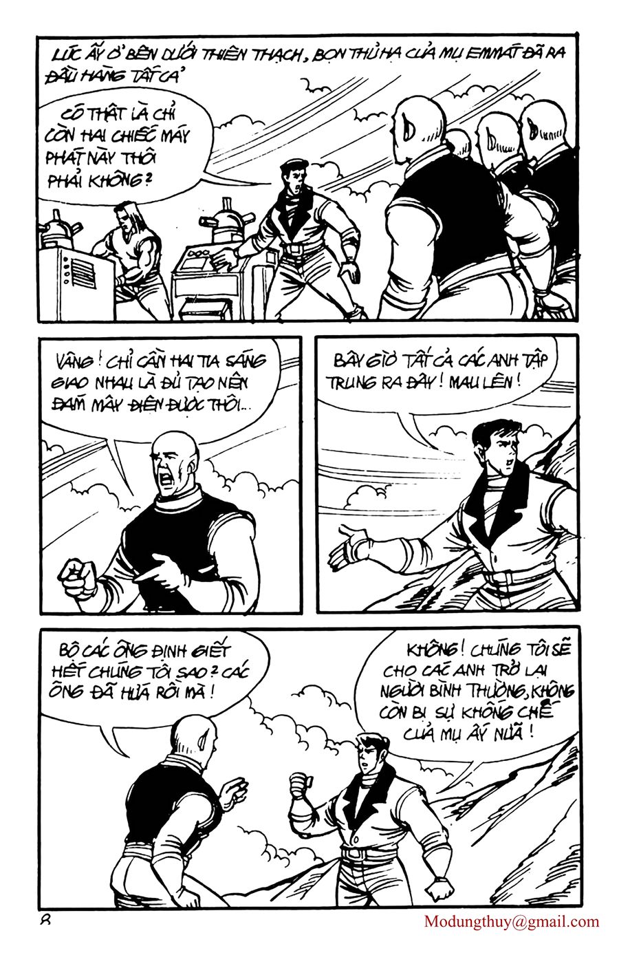 HE'S MAN: Chapter 147