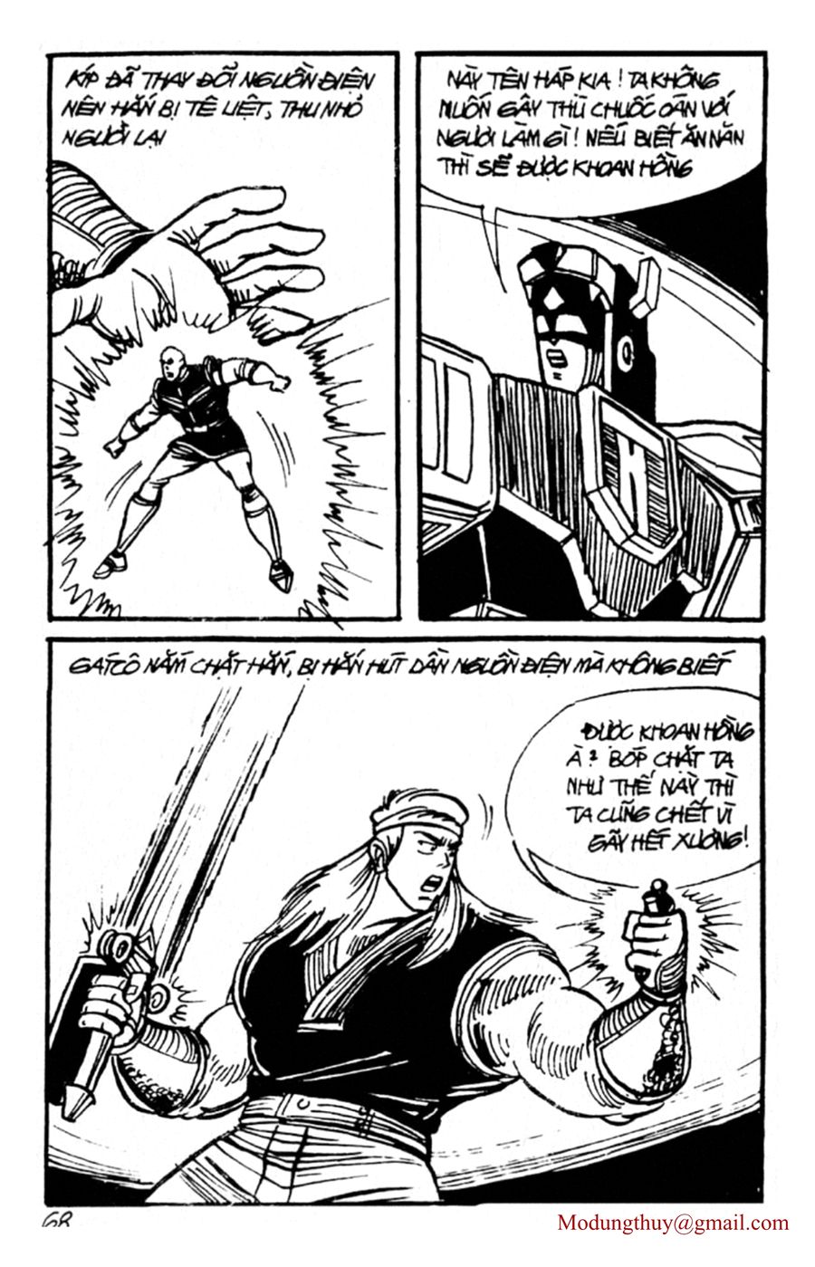 HE'S MAN: Chapter 147