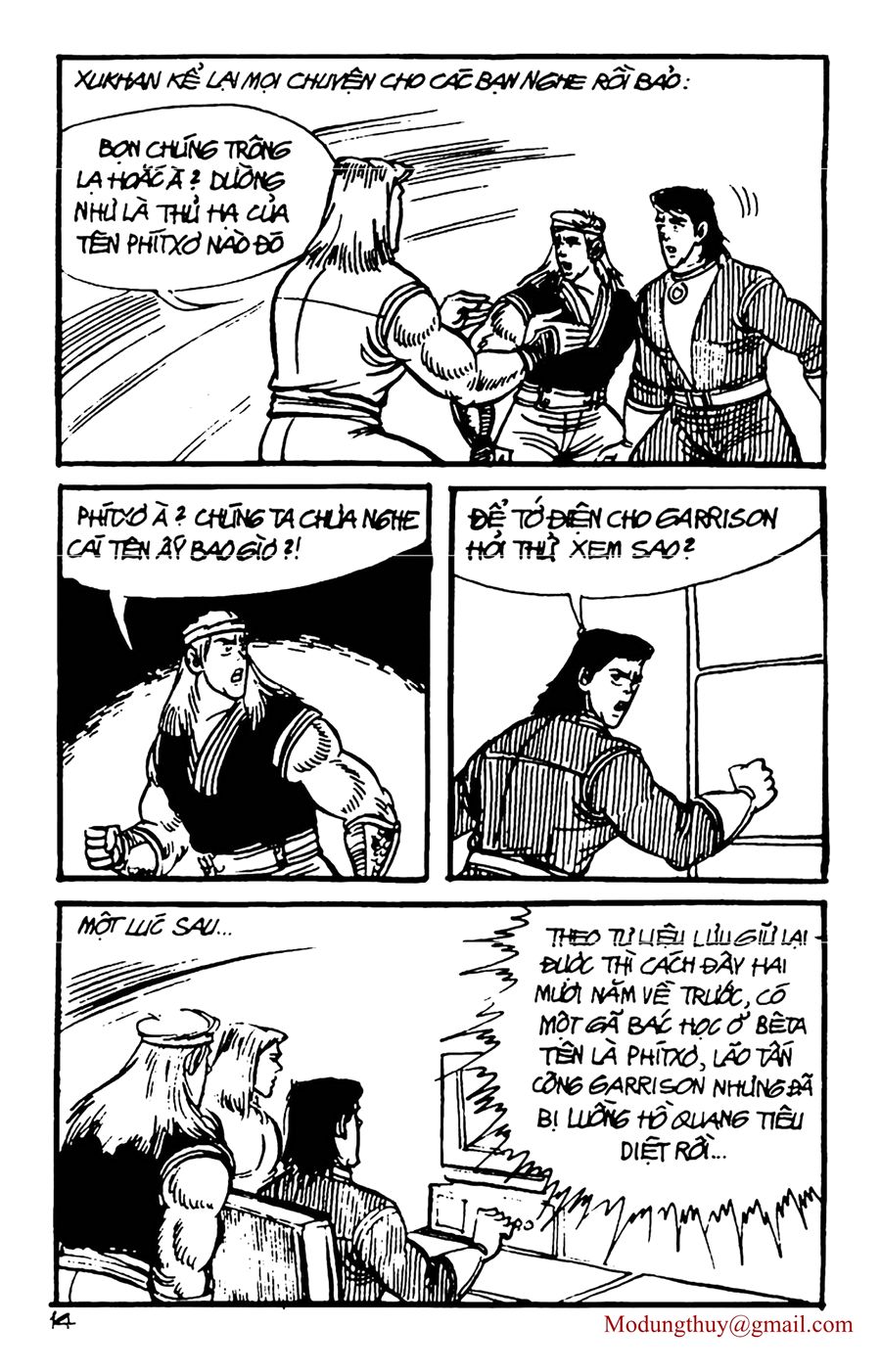 HE'S MAN: Chapter 148