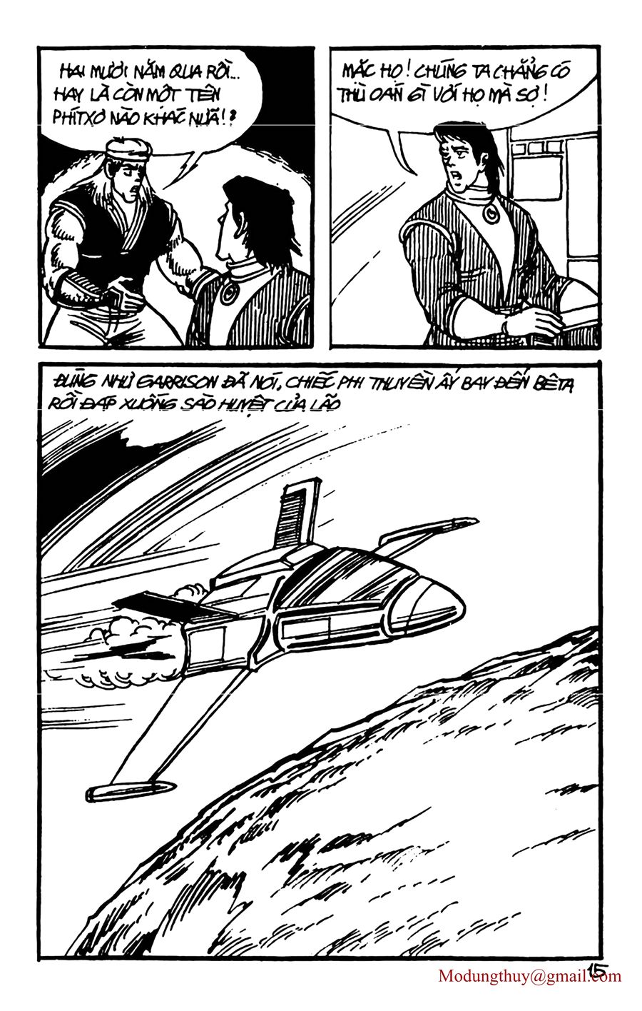 HE'S MAN: Chapter 148