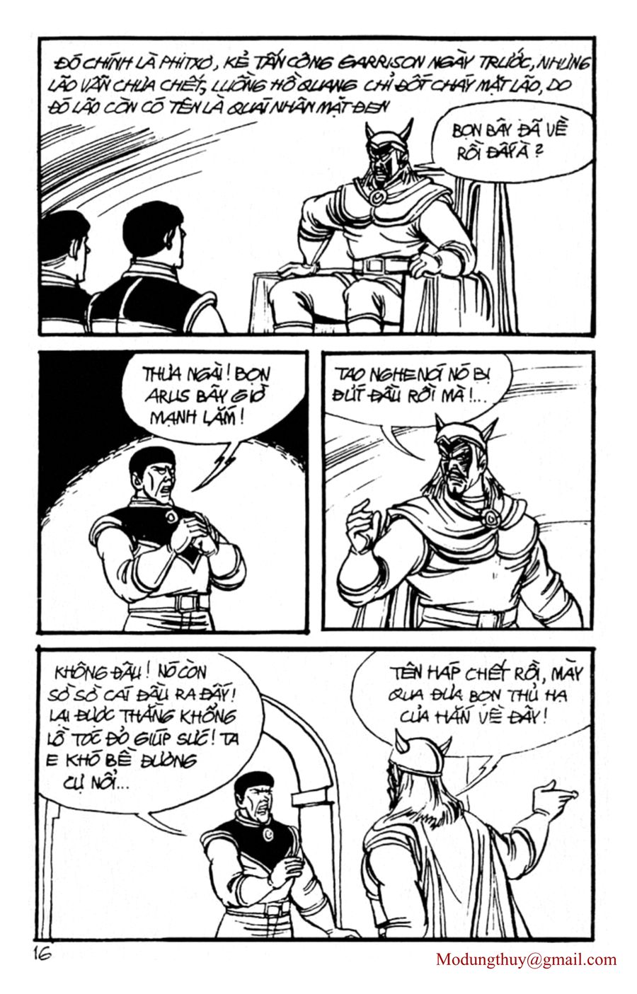 HE'S MAN: Chapter 148