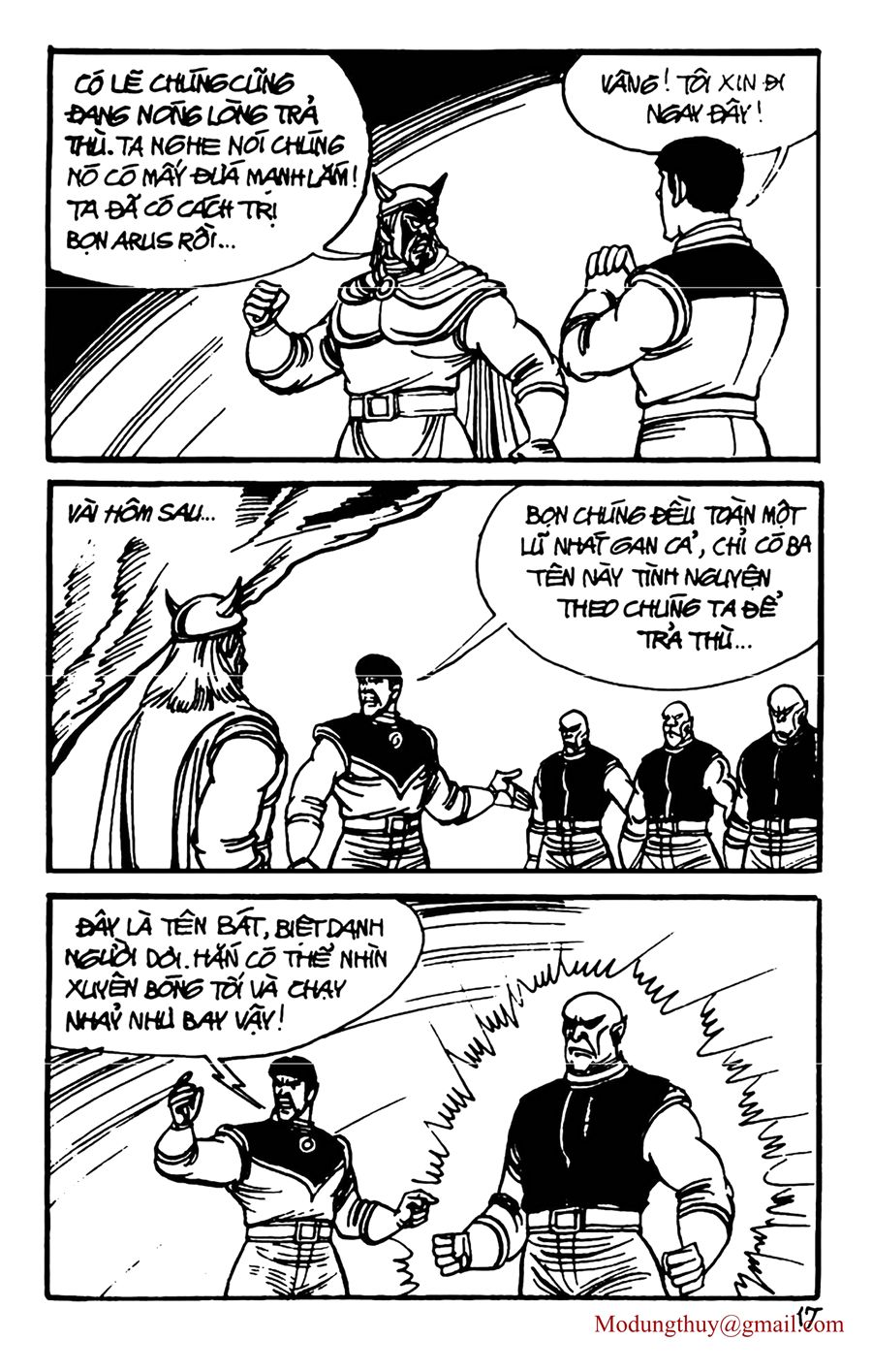 HE'S MAN: Chapter 148