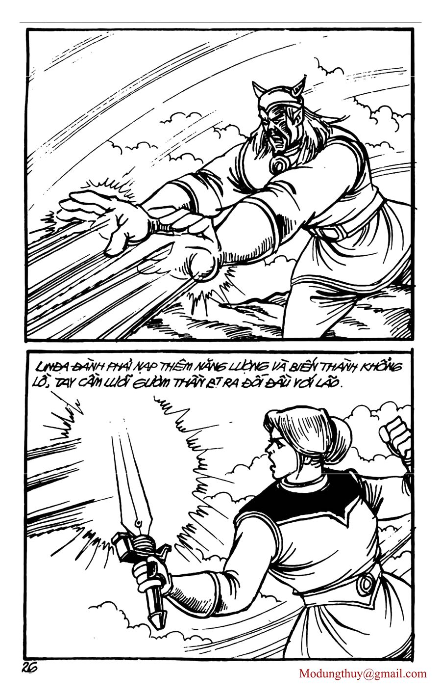 HE'S MAN: Chapter 148