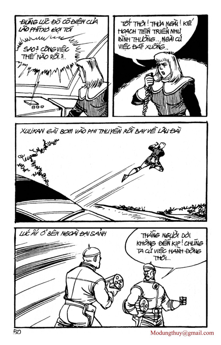 HE'S MAN: Chapter 148