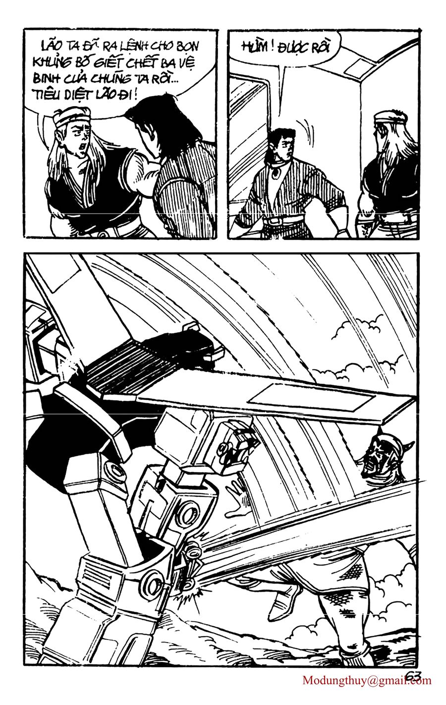 HE'S MAN: Chapter 148