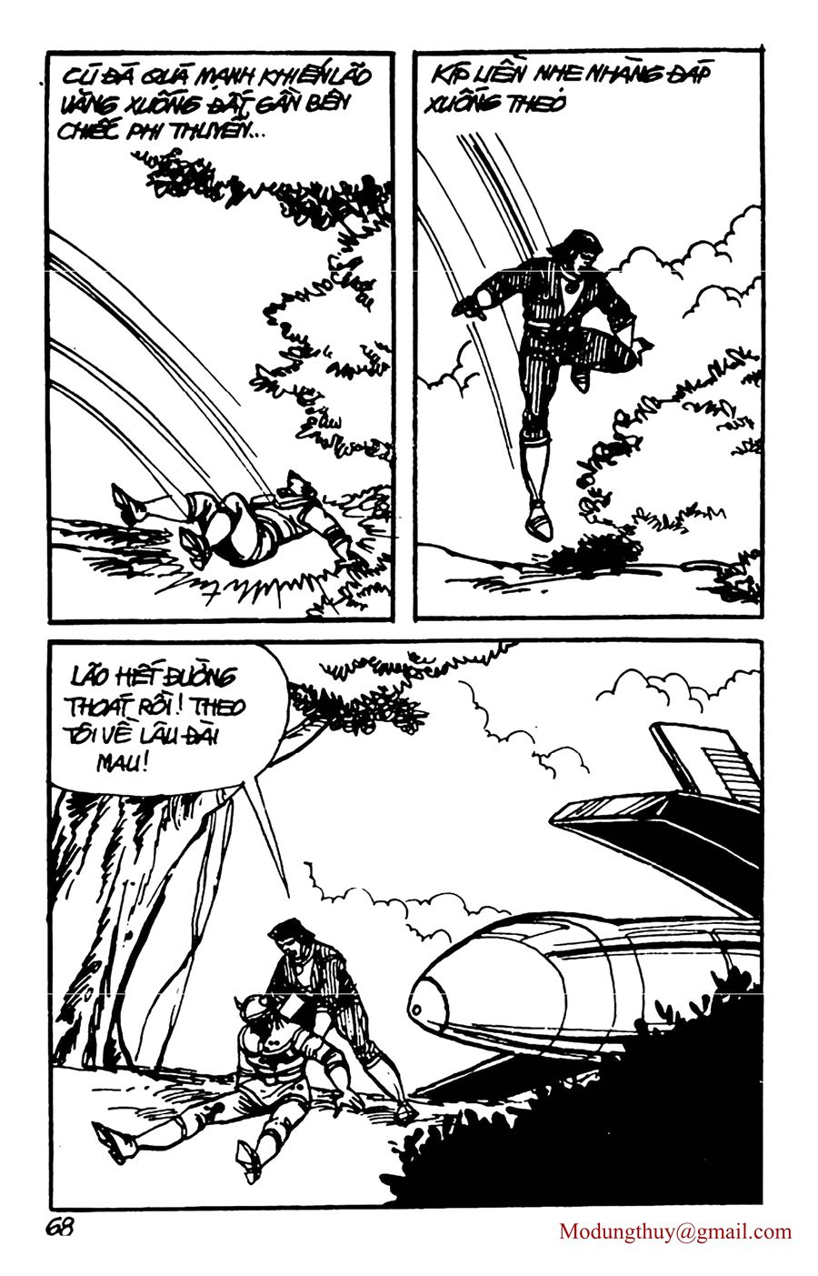 HE'S MAN: Chapter 148