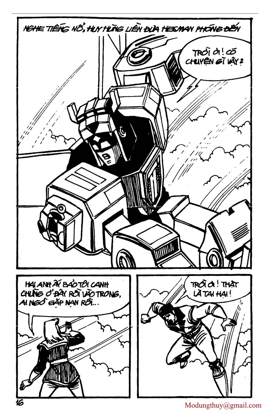 HE'S MAN: Chapter 149