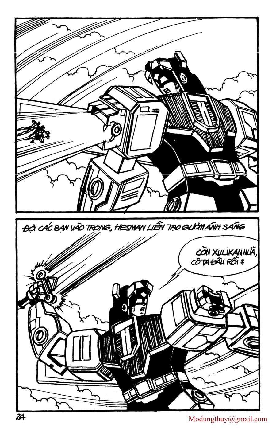 HE'S MAN: Chapter 149