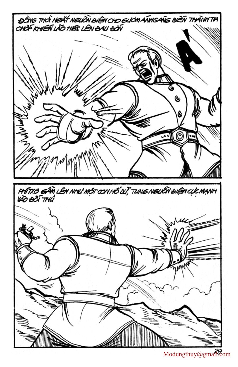 HE'S MAN: Chapter 149