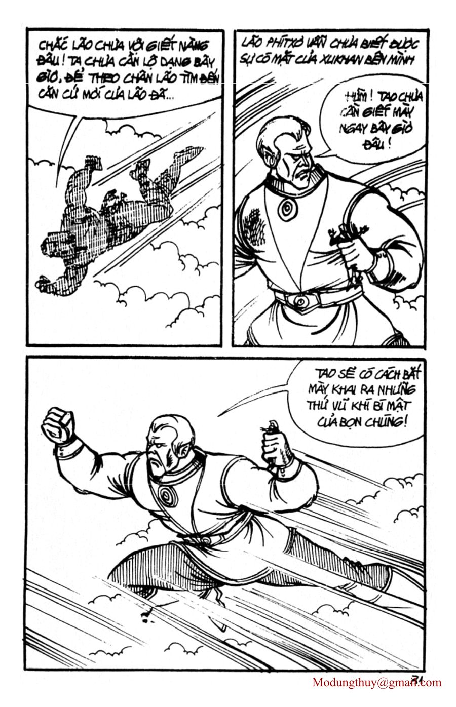 HE'S MAN: Chapter 149