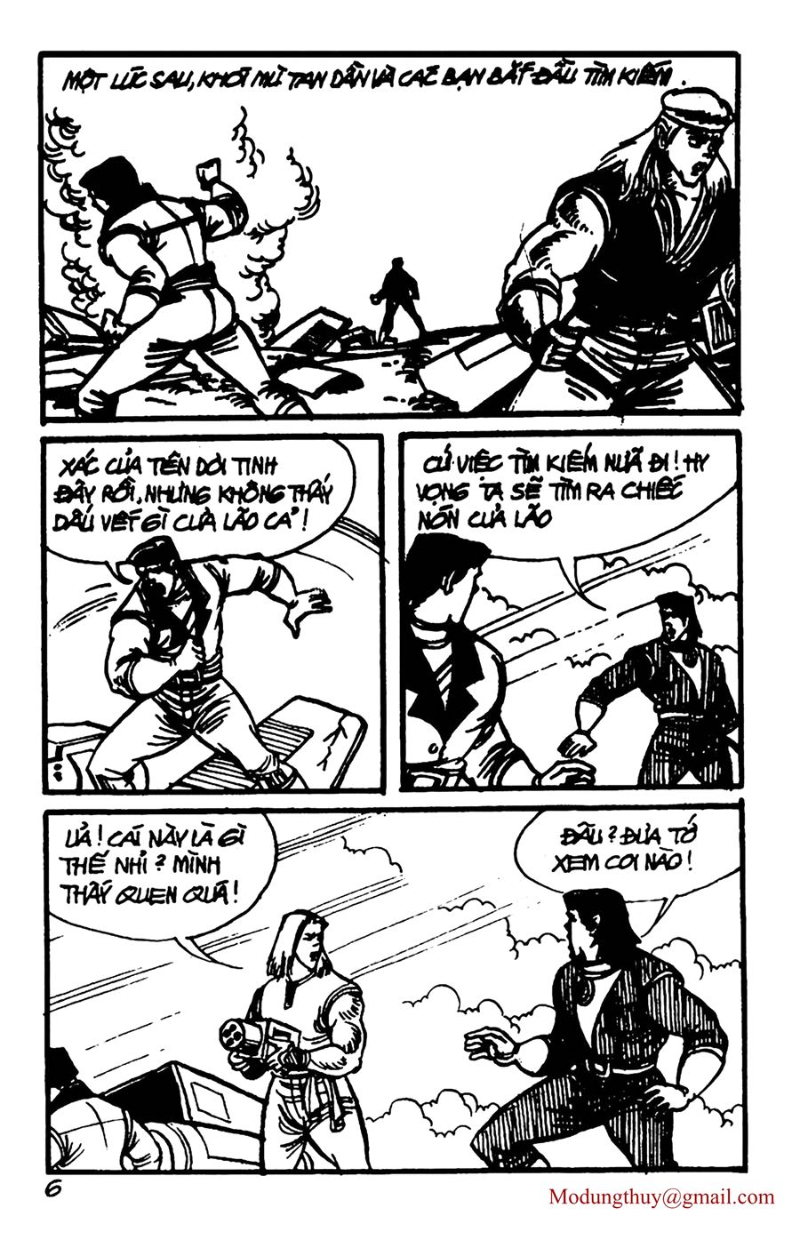 HE'S MAN: Chapter 149