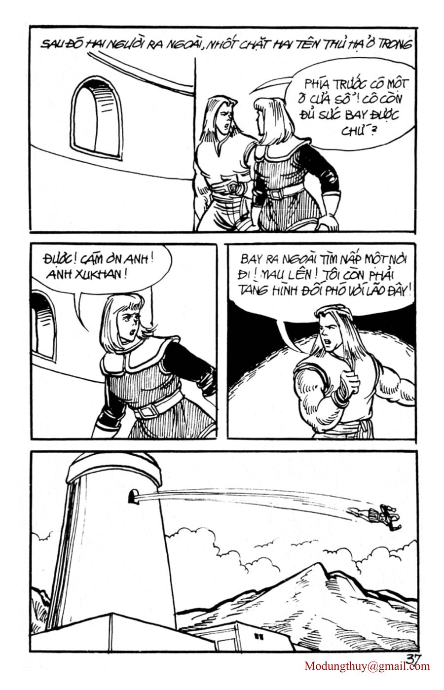 HE'S MAN: Chapter 149