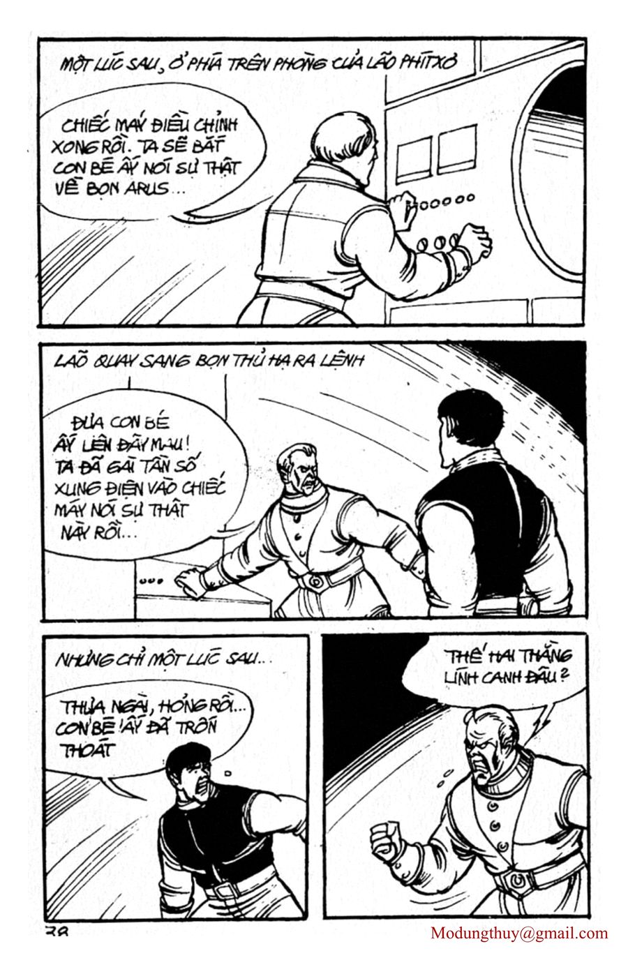 HE'S MAN: Chapter 149