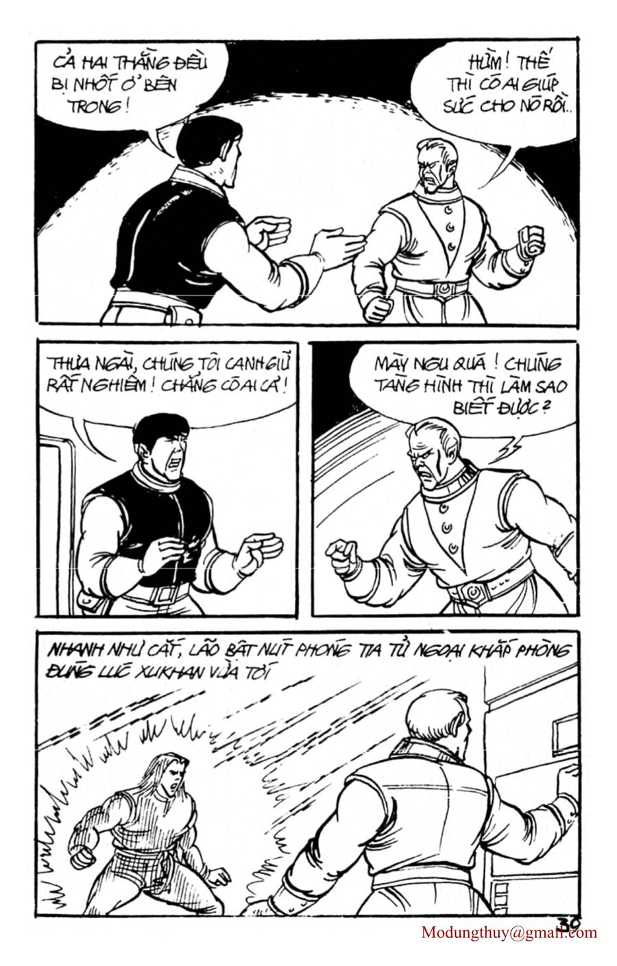 HE'S MAN: Chapter 149