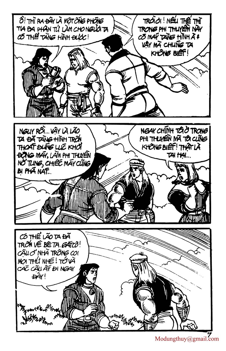 HE'S MAN: Chapter 149