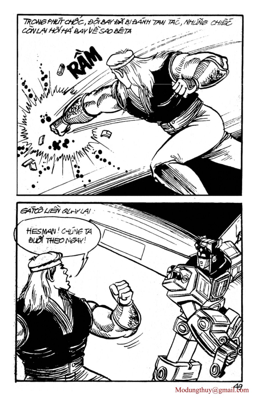 HE'S MAN: Chapter 149