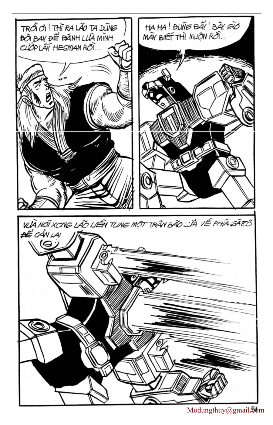 HE'S MAN: Chapter 149