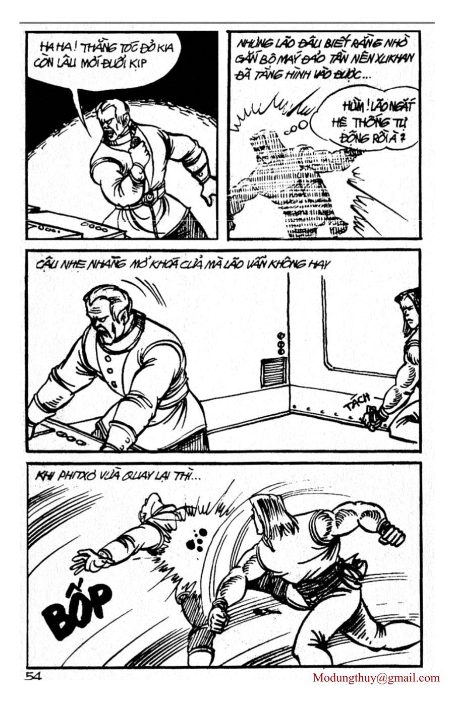 HE'S MAN: Chapter 149