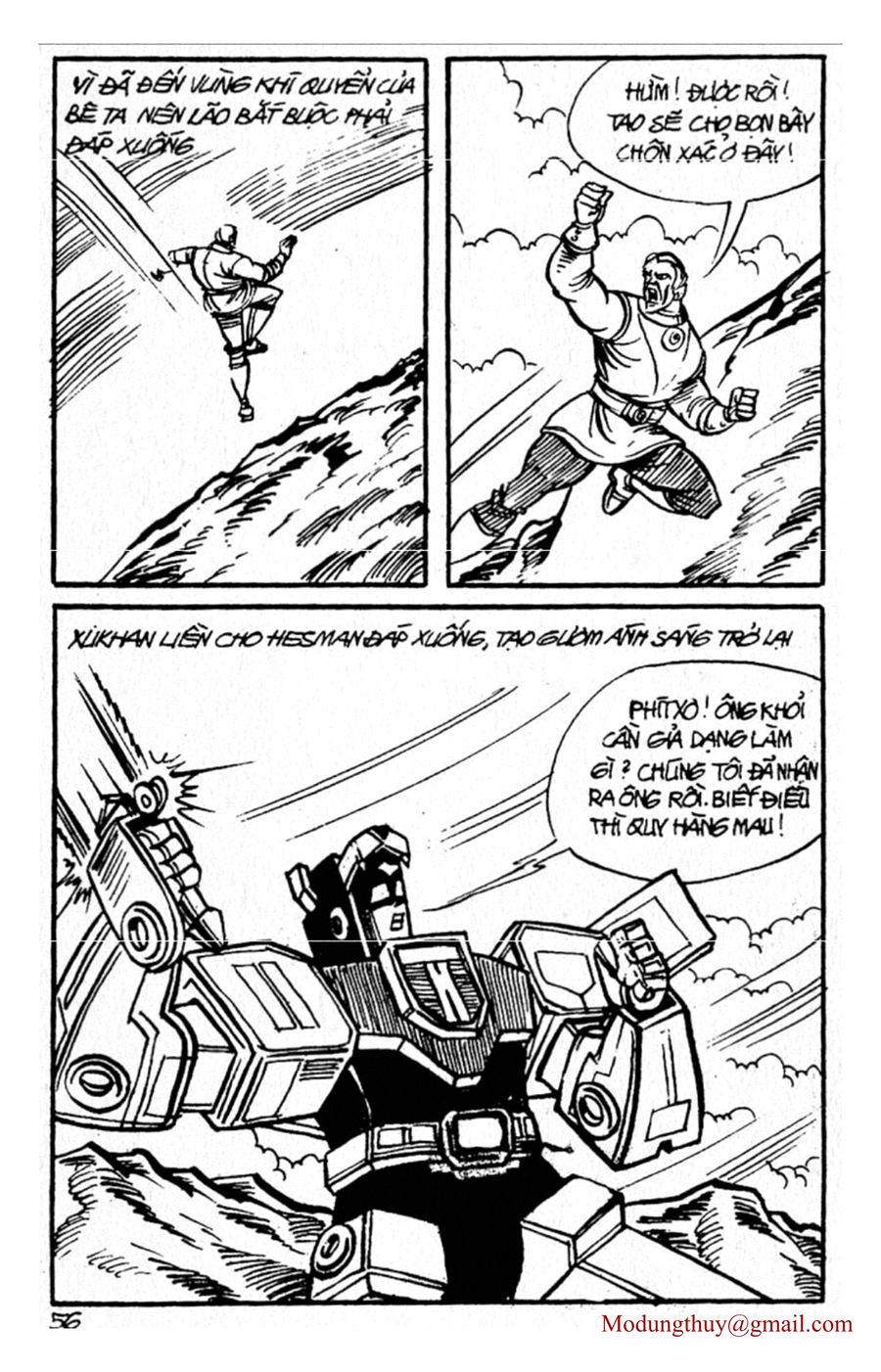 HE'S MAN: Chapter 149