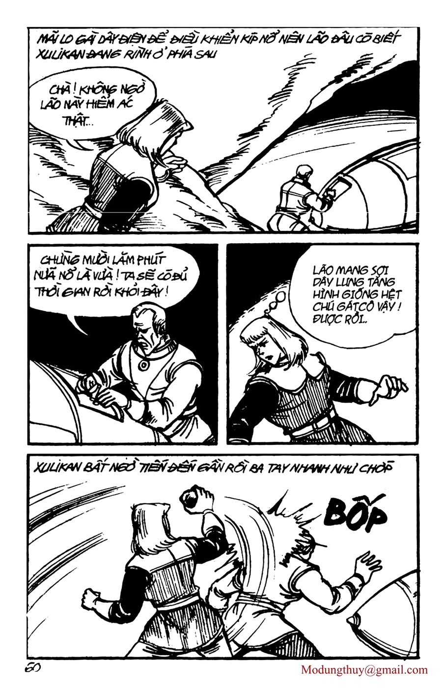 HE'S MAN: Chapter 149