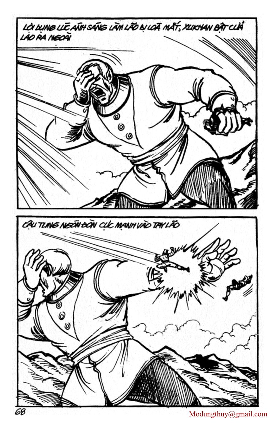 HE'S MAN: Chapter 149