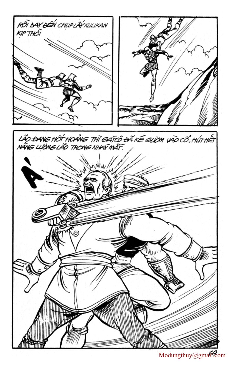 HE'S MAN: Chapter 149
