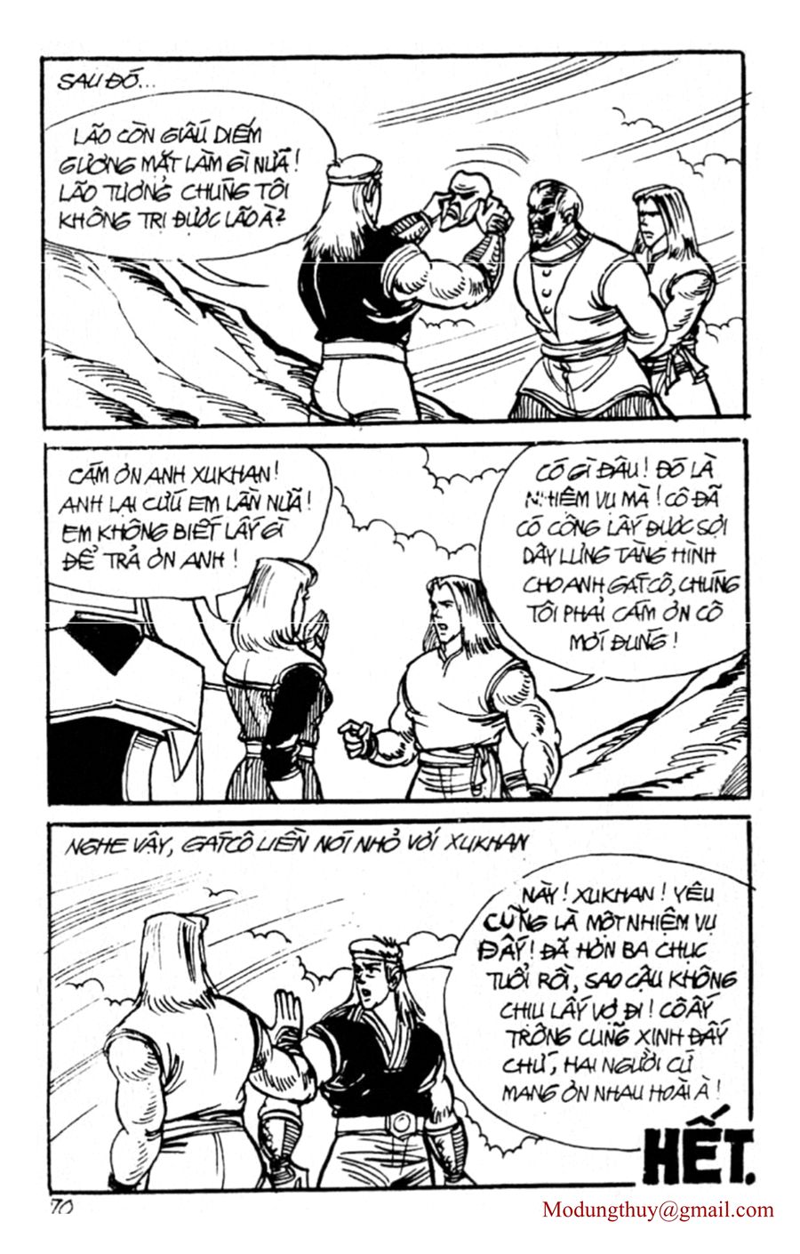 HE'S MAN: Chapter 149