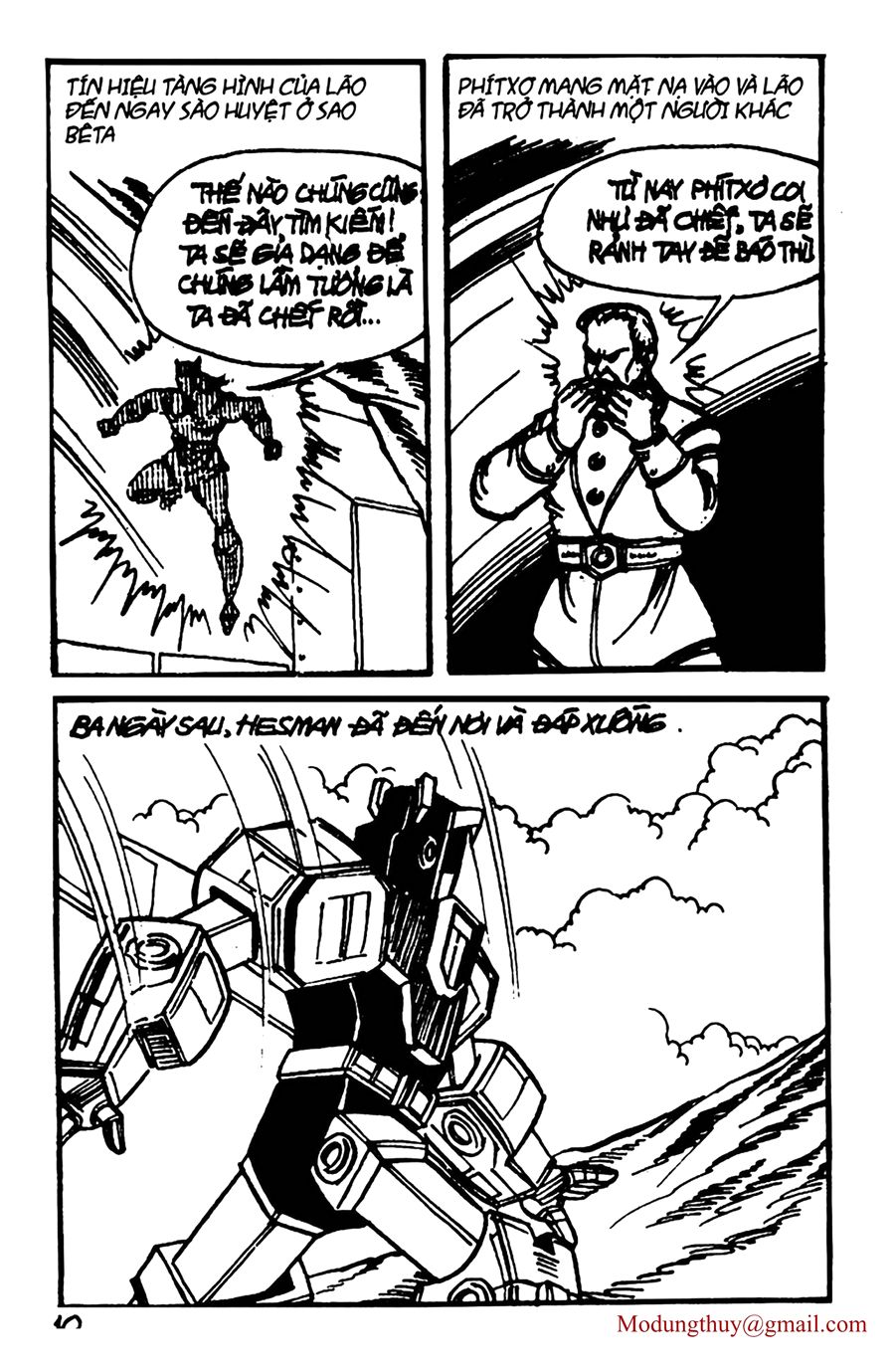 HE'S MAN: Chapter 149