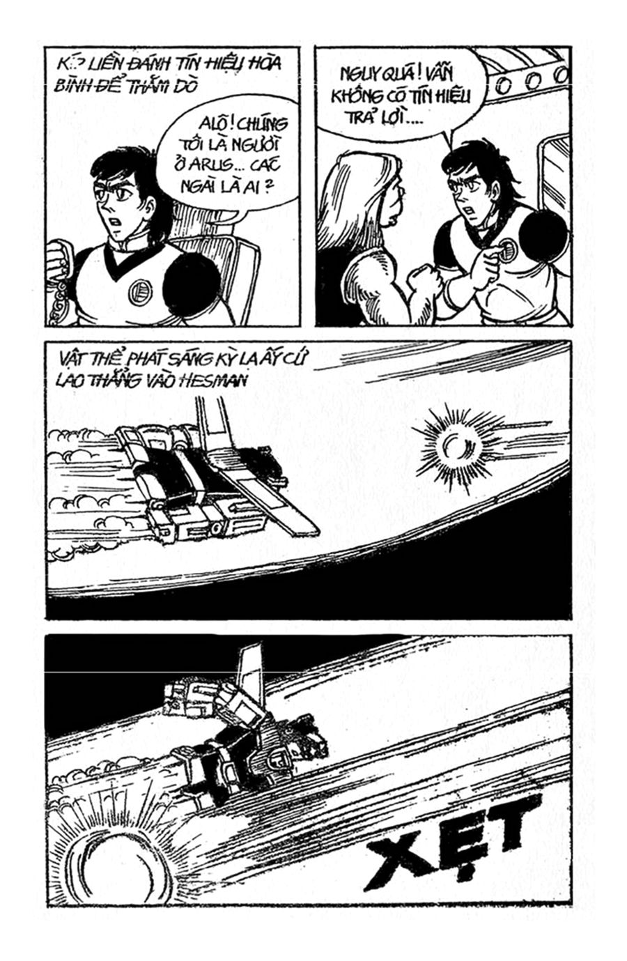 HE'S MAN: Chapter 15