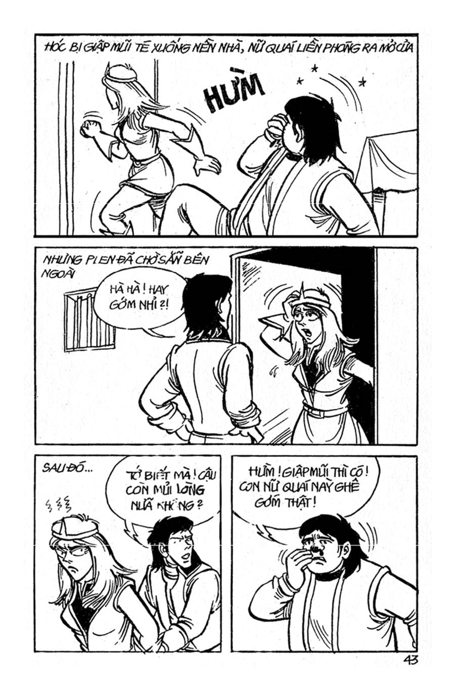 HE'S MAN: Chapter 15