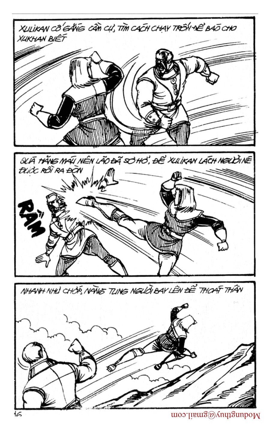 HE'S MAN: Chapter 150