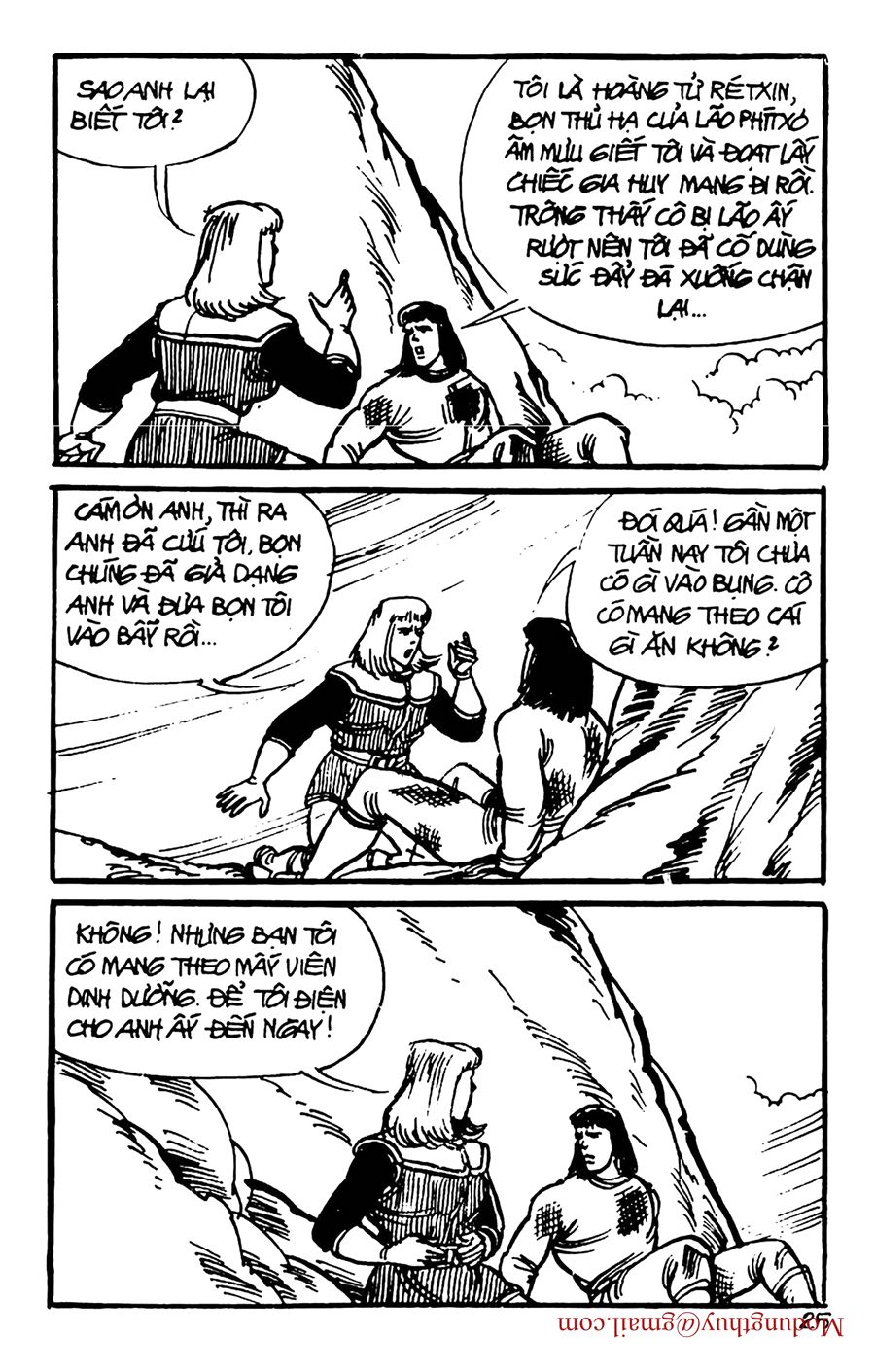 HE'S MAN: Chapter 150