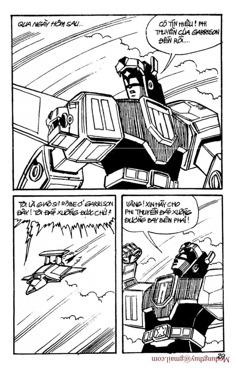 HE'S MAN: Chapter 150