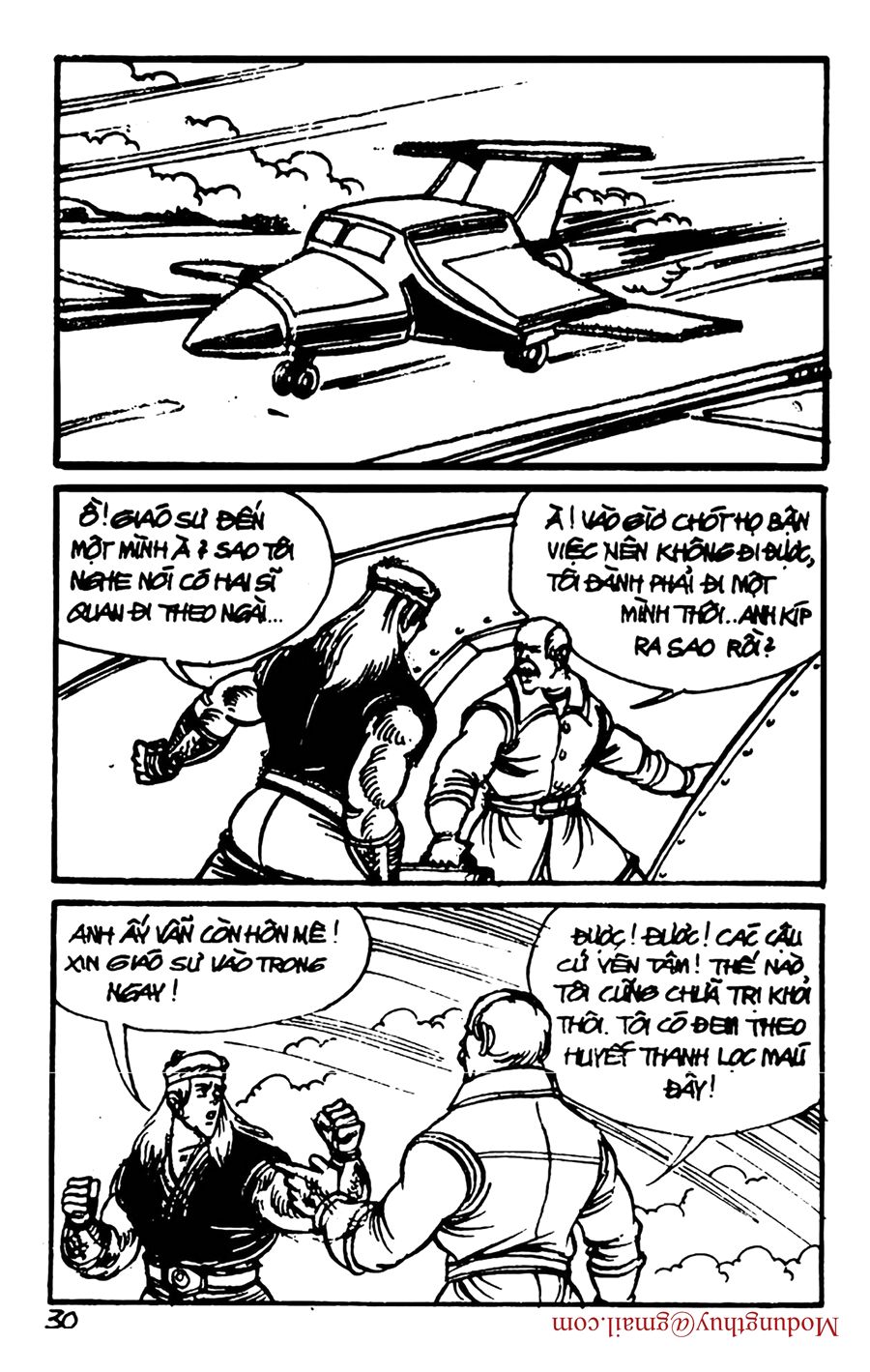 HE'S MAN: Chapter 150