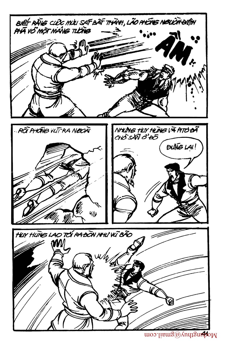 HE'S MAN: Chapter 150