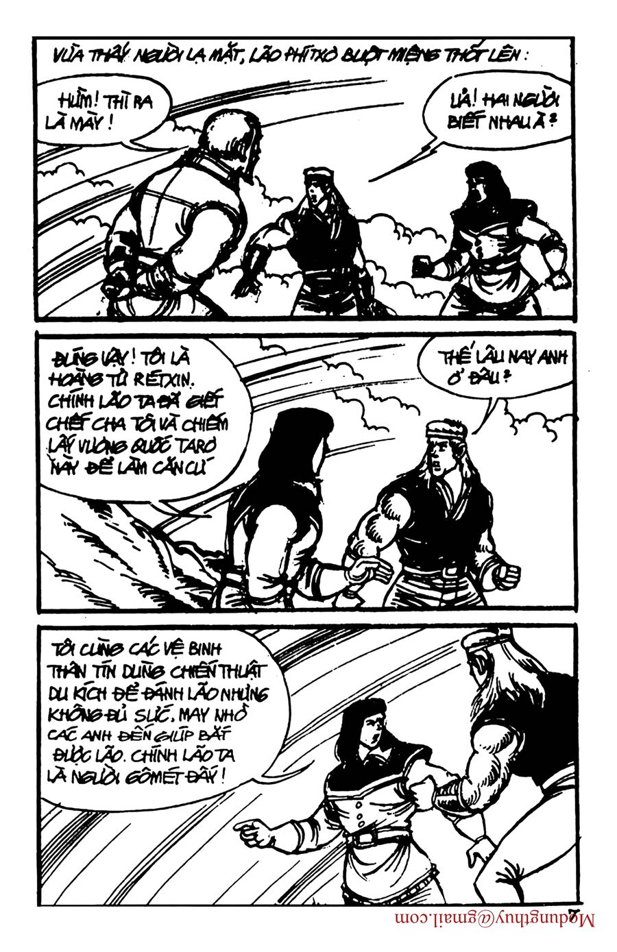 HE'S MAN: Chapter 150
