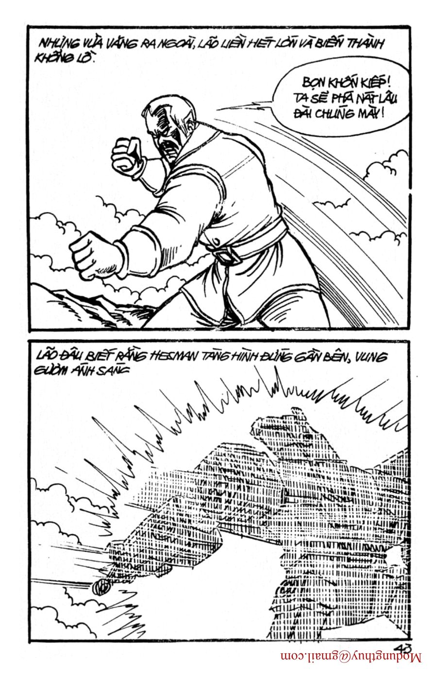 HE'S MAN: Chapter 150