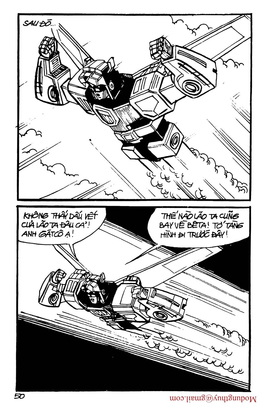 HE'S MAN: Chapter 150
