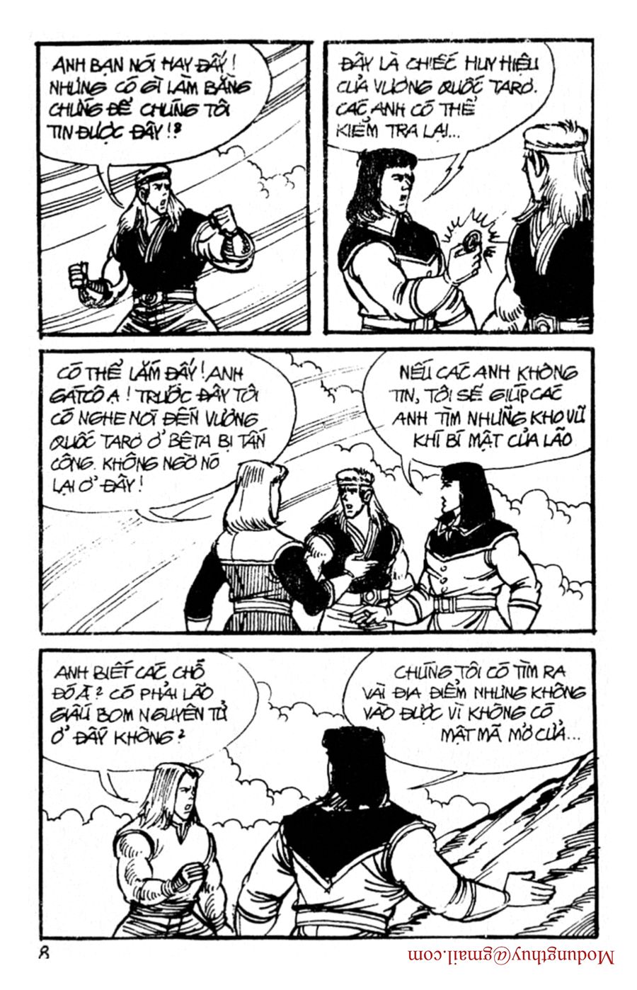 HE'S MAN: Chapter 150