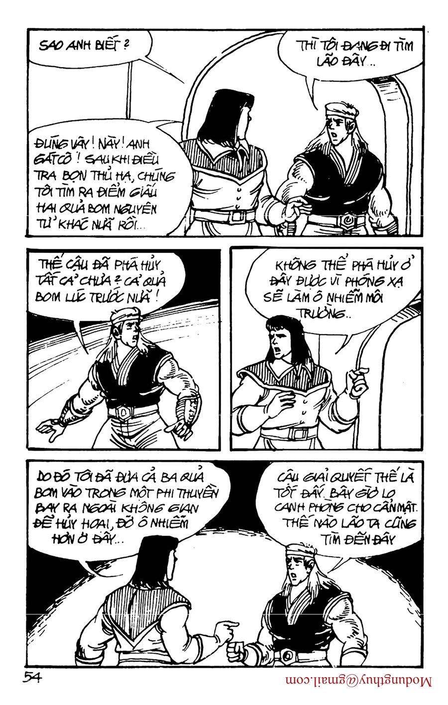 HE'S MAN: Chapter 150
