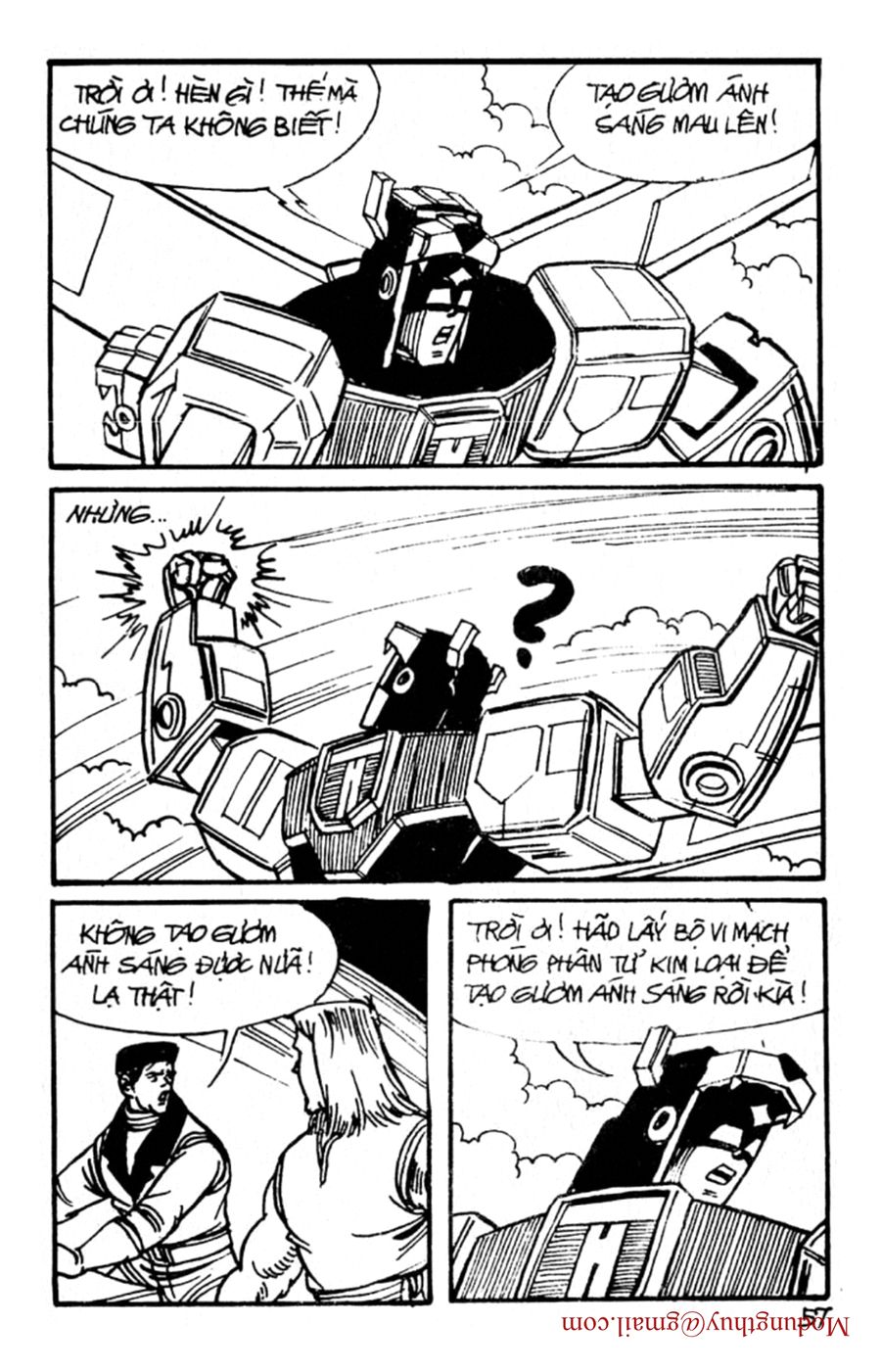 HE'S MAN: Chapter 150
