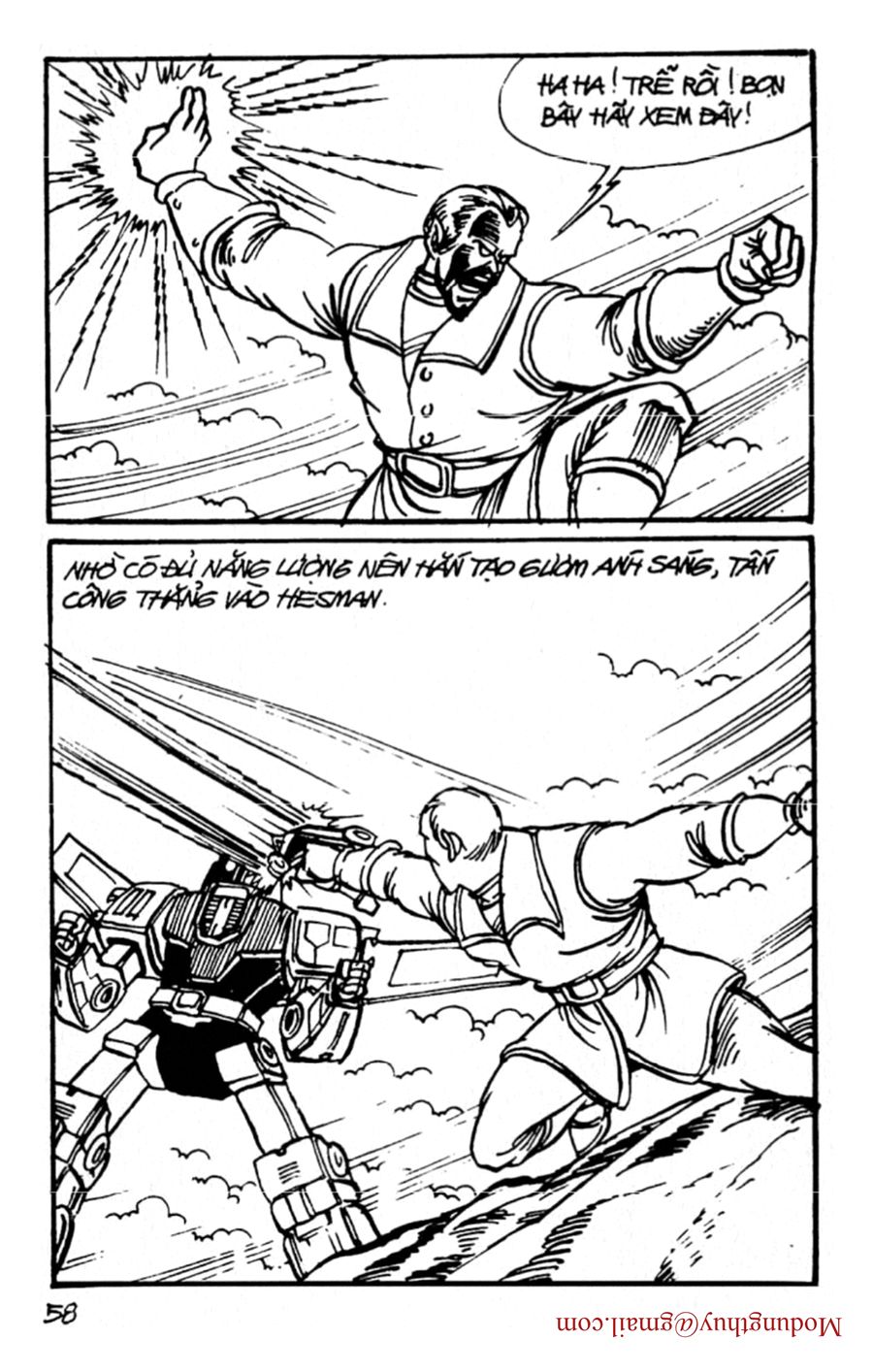HE'S MAN: Chapter 150