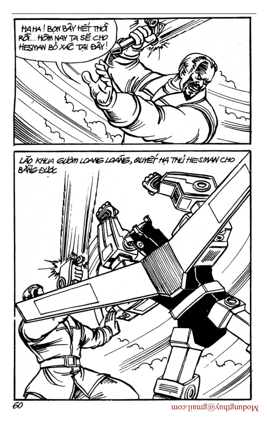 HE'S MAN: Chapter 150
