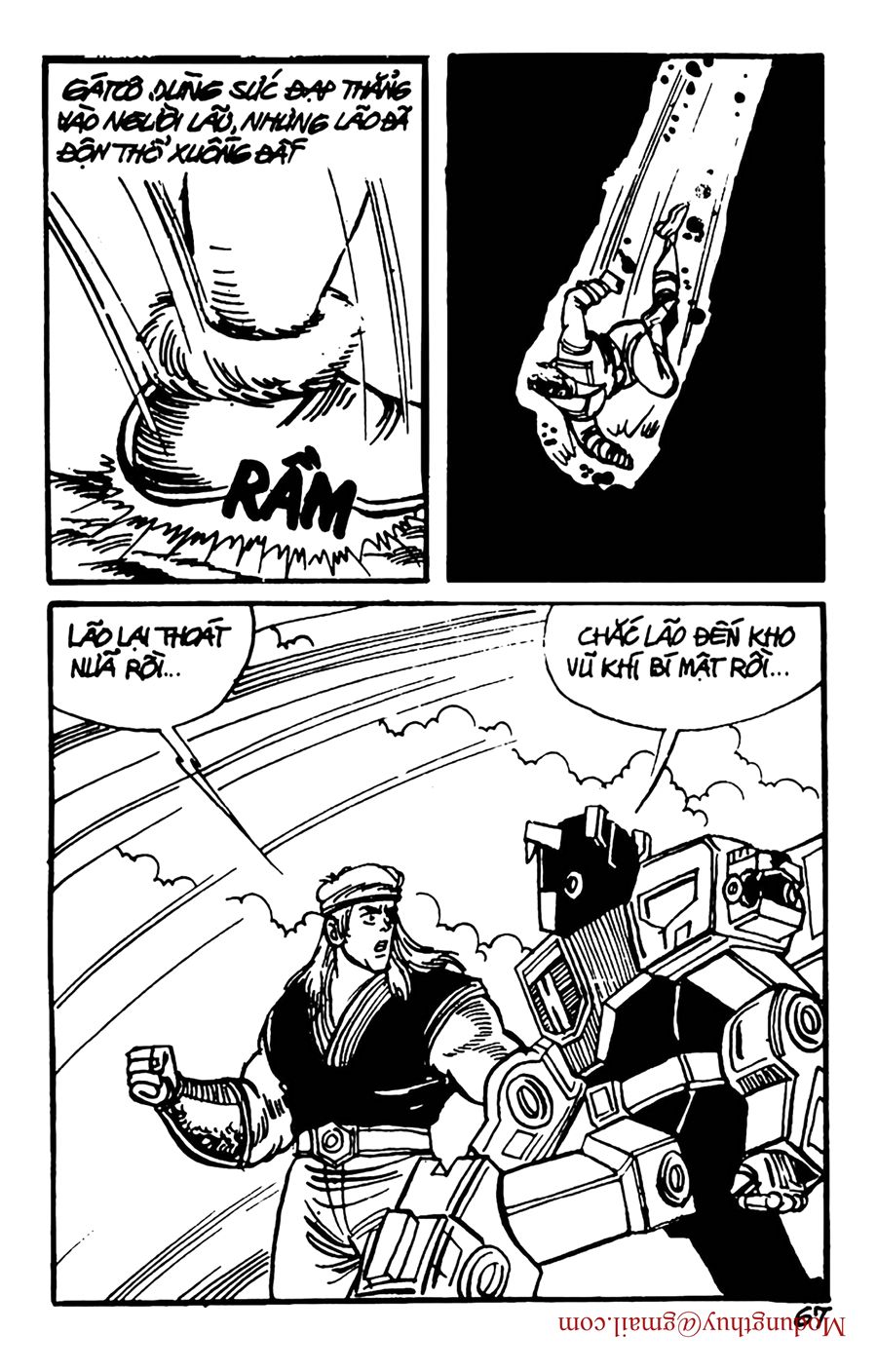 HE'S MAN: Chapter 150